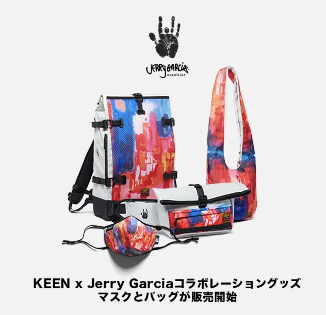 Jerry Garcia bag collection — OPTION-G DESIGN